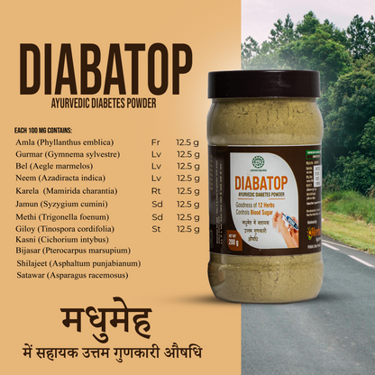 Diabatop - Ayurvedic Powder for Healthy Blood Sugar Levels