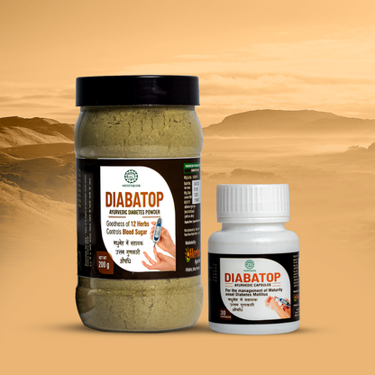 Diabatop Combo Pack - Ayurvedic Pack for Healthy Blood Sugar Levels